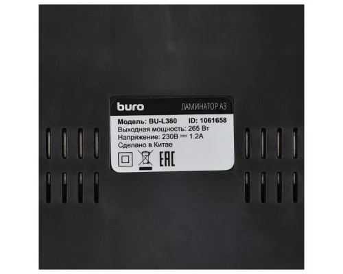 Ламинатор BURO BU-L380