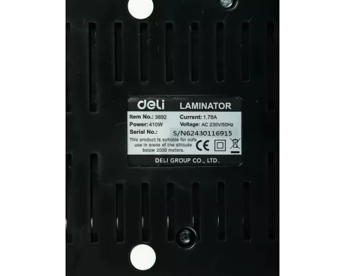 Ламинатор DELI E3892-EU серый