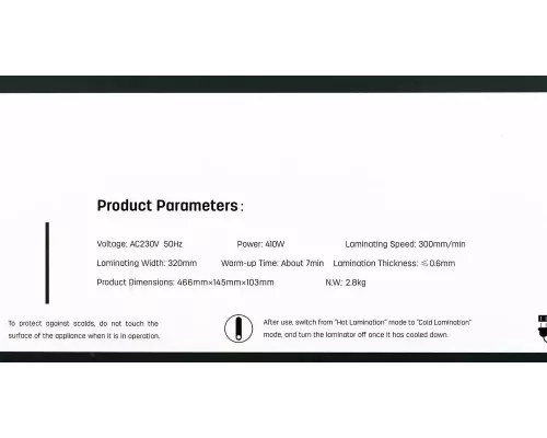 Ламинатор DELI E3892-EU серый