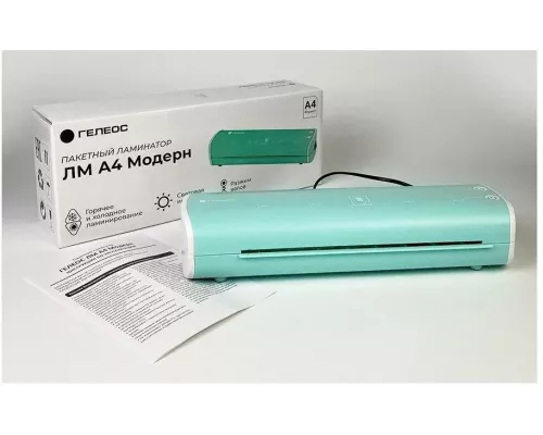 Ламинатор Heleos ЛМ-А4МСБ синий/белый A4