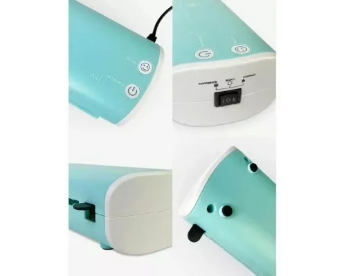 Ламинатор Heleos ЛМ-А4МСБ синий/белый A4