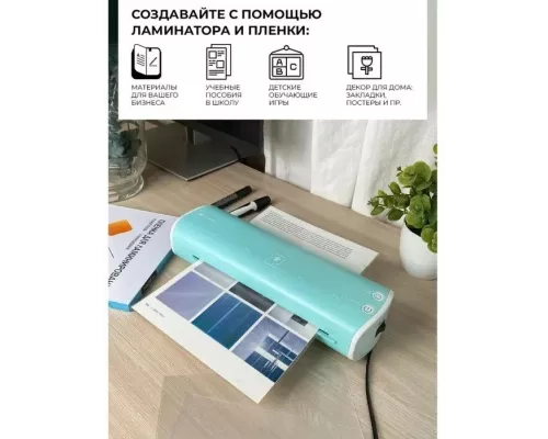 Ламинатор Heleos ЛМ-А4МСБ синий/белый A4