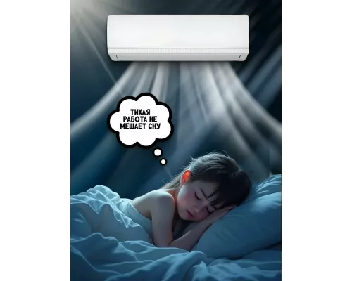 Сплит-система DAHATSU DH-12T