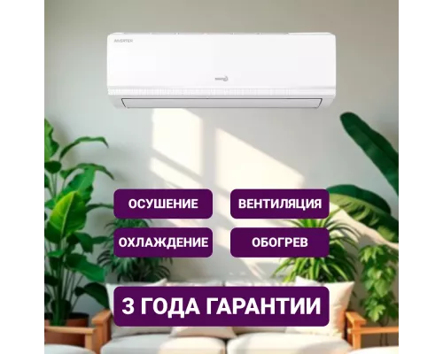 Сплит-система DAHATSU DH-18i