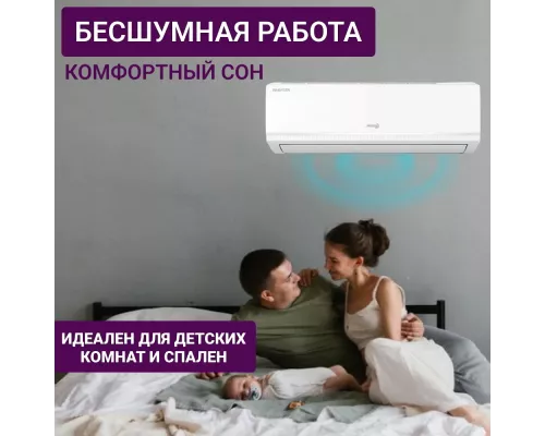 Сплит-система DAHATSU DH-18i