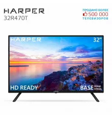 Телевизор HARPER 32R470T белый