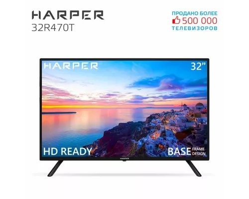 Телевизор HARPER 32R470T белый