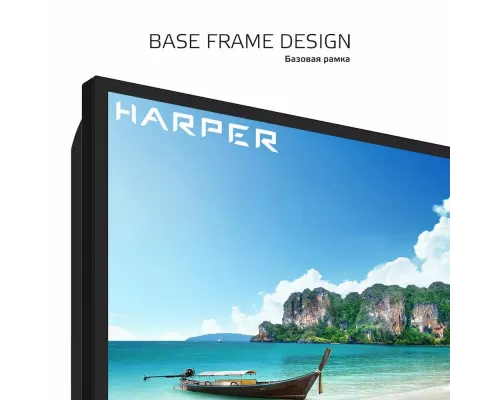 Телевизор HARPER 32R470T белый