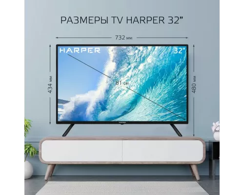 Телевизор HARPER 32R470T белый