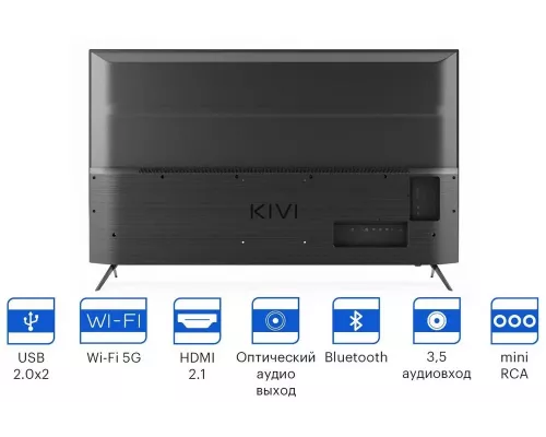 Телевизор KIVI 55U750NB