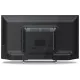 Телевизор POLARLINE 32PL14TC черный