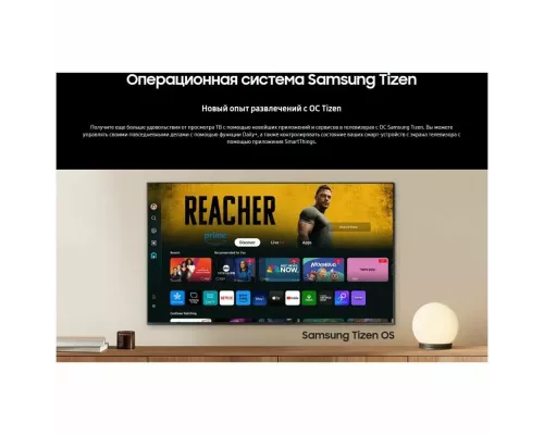 Телевизор SAMSUNG UE55DU8000UX