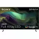 Телевизор SONY KD-75X85L