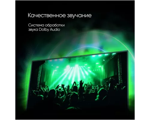 Телевизор TopDevice TDTV24BS01H_BK черный