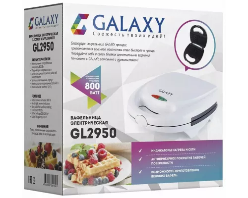 Вафельница GALAXY GL 2950