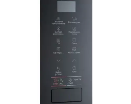 Встраиваемая микроволновая печь SAMSUNG MG22M8074AT/BW нерж.сталь/черный