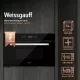 Встраиваемая микроволновая печь WEISSGAUFF BMWO-341 DB