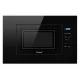 Встраиваемая микроволновая печь Weissgauff HMT-206 Compact
