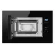 Встраиваемая микроволновая печь Weissgauff HMT-206 Compact