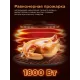 Аэрогриль BRAYER BR2040 черный