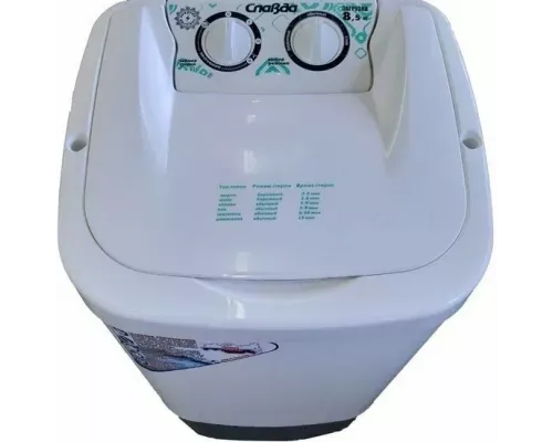 Активаторная стиральная машина СЛАВДА WS-85PE белый
