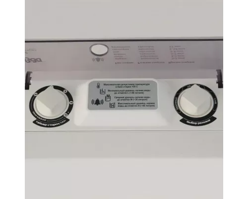 Активаторная стиральная машина СЛАВДА WS-85PE белый