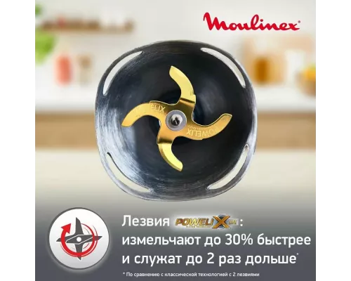 Блендер MOULINEX DD94J110
