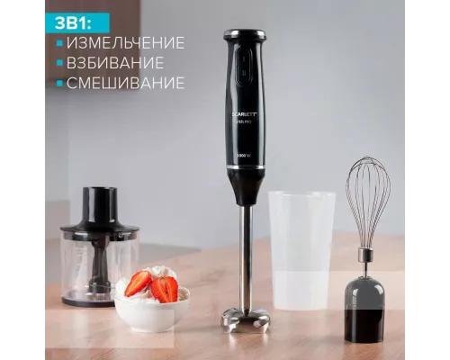 Блендер SCARLETT SC-HB42F12 черный