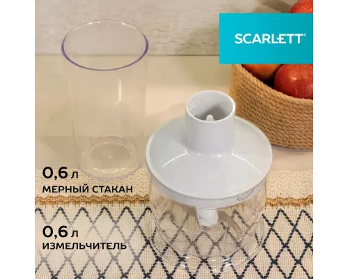 Блендер SCARLETT SC-HB42F69 гранит