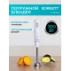 Блендер SCARLETT SC-HB42S13 белый