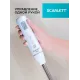 Блендер SCARLETT SC-HB42S13 белый