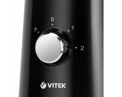 Блендер Vitek Metropolis VT-1460
