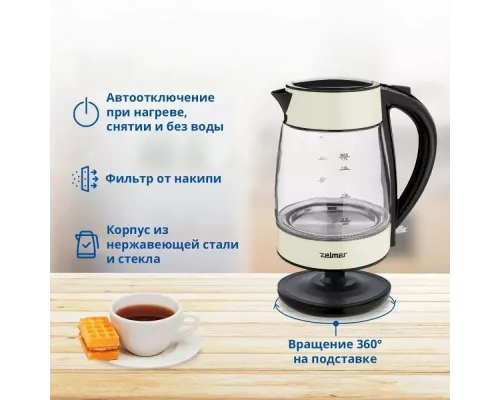 Чайник ZELMER ZCK8011I слоновая кость