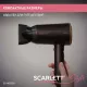 Фен SCARLETT SC-HD70I28 бронзовый/мокко