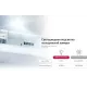Холодильник LG GA-B419SWJL белый