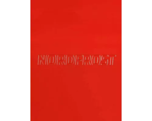 Холодильник NORDFROST NRB 154 R красный