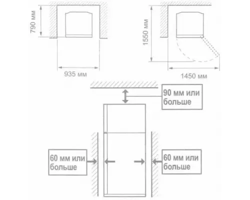 Холодильник SHARP SJ-XG60PGBK черное стекло