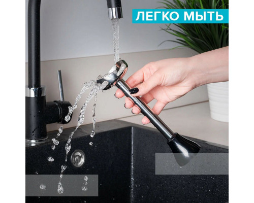 Блендер SCARLETT SC-HB42F12 черный Блендер SCARLETT SC-HB42F12 черный