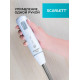 Блендер SCARLETT SC-HB42S13 белый