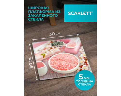Весы напольные SCARLETT SC-BS33E062 Весы напольные SCARLETT SC-BS33E062