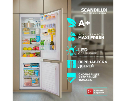 Встраиваемый холодильник SCANDILUX RFBI120 Встраиваемый холодильник SCANDILUX RFBI120