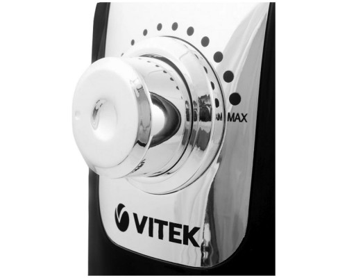 Кухонная машина VITEK VT-1435 черный/серебристый