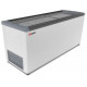 Морозильный ларь GELLAR FG 700 C белый/серый