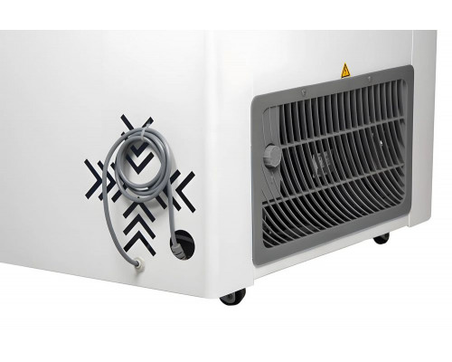 Морозильный ларь GELLAR FG 700 C белый/серый