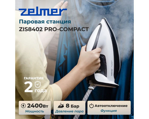 Парогенератор ZELMER ZZIS8402 белый/черный Парогенератор ZELMER ZZIS8402 белый/черный