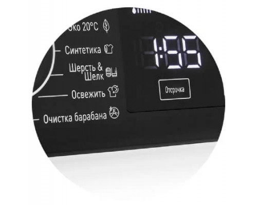 Стиральная машина SCANDILUX LWD3D9649