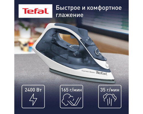 Утюг TEFAL FV2837E0 синий Утюг TEFAL FV2837E0 синий