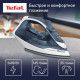 Утюг TEFAL FV2837E0 синий