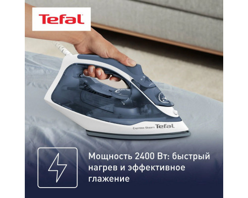 Утюг TEFAL FV2837E0 синий Утюг TEFAL FV2837E0 синий