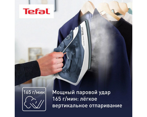 Утюг TEFAL FV2837E0 синий Утюг TEFAL FV2837E0 синий